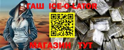 скорость mdpv Абакан