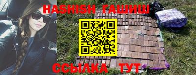 ПСИЛОЦИБИНОВЫЕ ГРИБЫ Азнакаево