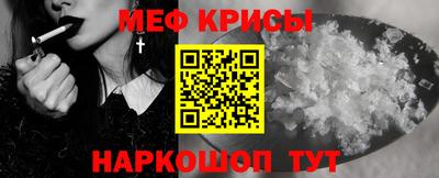 ПСИЛОЦИБИНОВЫЕ ГРИБЫ Абинск
