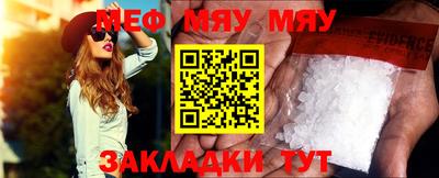 ПСИЛОЦИБИНОВЫЕ ГРИБЫ Азнакаево