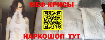 ПСИЛОЦИБИНОВЫЕ ГРИБЫ Абинск