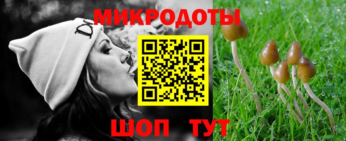 A-PVP СК кристаллы  Марихуана  Абинск  ГАШИШ  Меф   Вход с VPN 