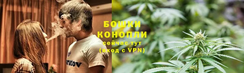даркнет сайт  OMG маркетплейс  Бошки марихуана White Widow  Абинск 
